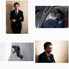 �����L�i�@�f��w�I�[�o�[�E�G�x���X�g �A�d�̕X�ǁx�t�H�g�M�������[