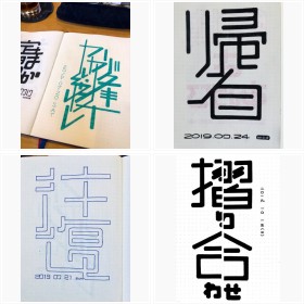 �n���h���^�����O�œ��X�̏o�����Ԃ�h��w���̓��L�h���G�킷����