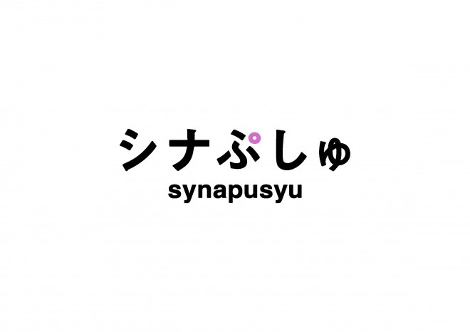 0�`2�΂̐Ԃ��������ԑg�w�V�i�Ղ���x�ԑg���S�iC�j�e���r����