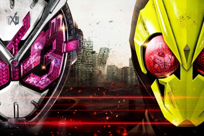 wʃC_[@ߘa UEt@[XgEWFl[Vxu[^WIEvψiCjΐXvEerEADK EMEf