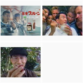 ����M��o���w�~�L�v���[���x���CM�W