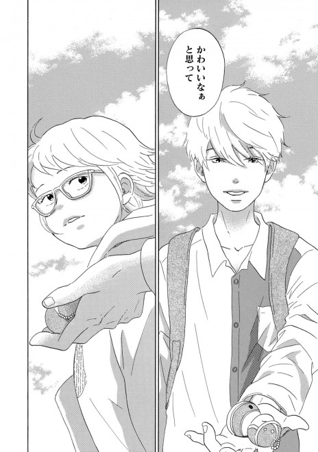 LINE�}���K�w��܂Ƃ͗��̂܂ق�΁x