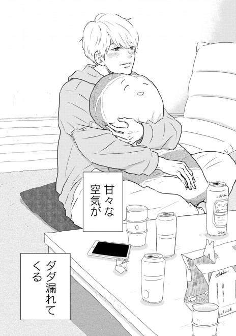 LINE�}���K�w��܂Ƃ͗��̂܂ق�΁x