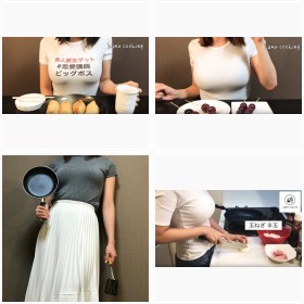 YouTuber�E���܃N�b�L���O�́g�����ɖڂ��s���Ȃ��h�摜�W