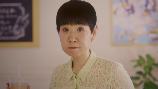 {EさacALqoAvQ[wu`S㇗̖GP`x̐VCM