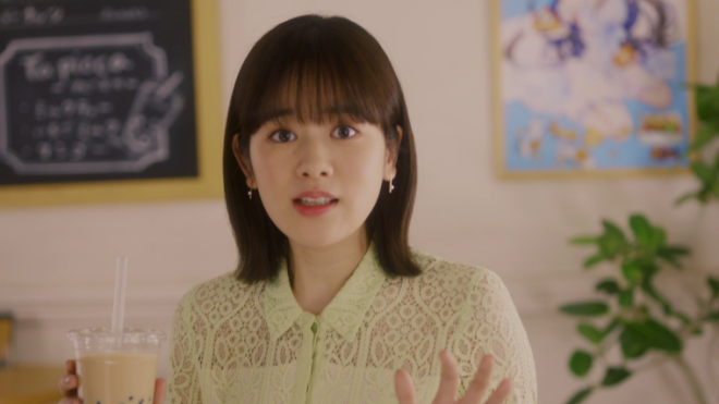 {EさacALqoAvQ[wu`S㇗̖GP`x̐VCM