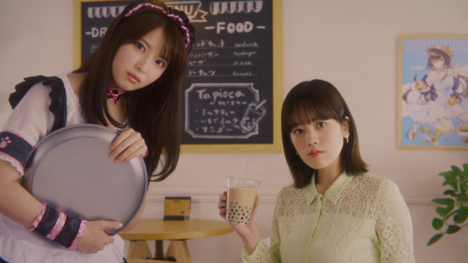 {EさacALqoAvQ[wu`S㇗̖GP`x̐VCM