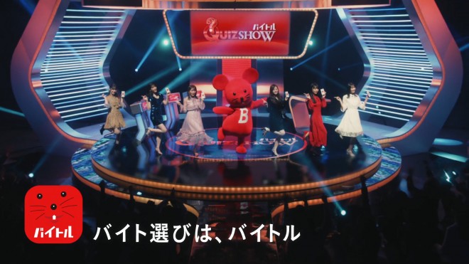 T؍46ówoCgxoCgNCYV[uoC`[vсAuoCg͑Iԁvт̐VCM