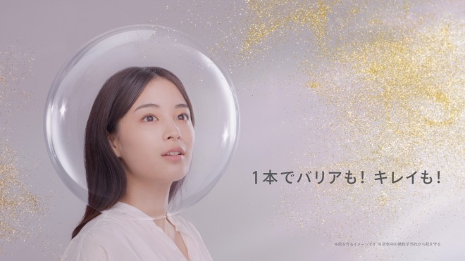 Lóud vO@AoA GbZX BBv̐VCMuԕ̋G߂ɃAoAvт̐VCM