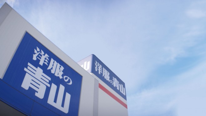 {ޏóum̐RvVCMutbV[Y@ƑŐRvCMf