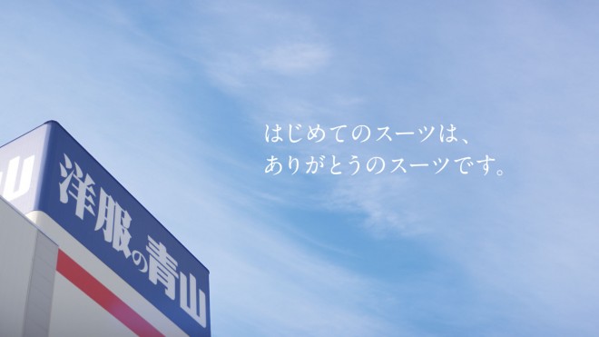 {ޏóum̐RvVCMutbV[Y@ƑŐRvCMf