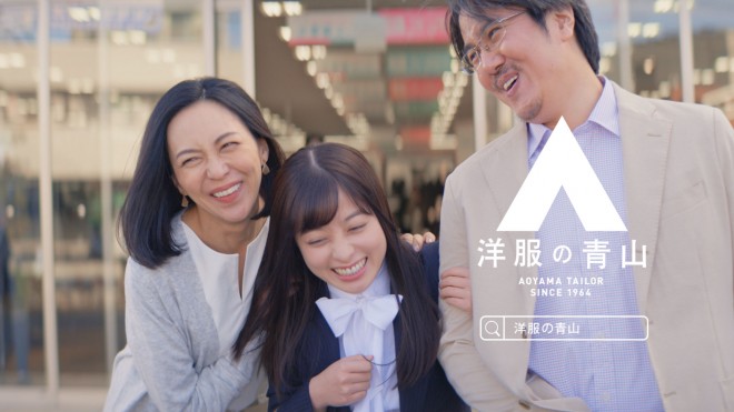 {ޏóum̐RvVCMutbV[Y@ƑŐRvCMf