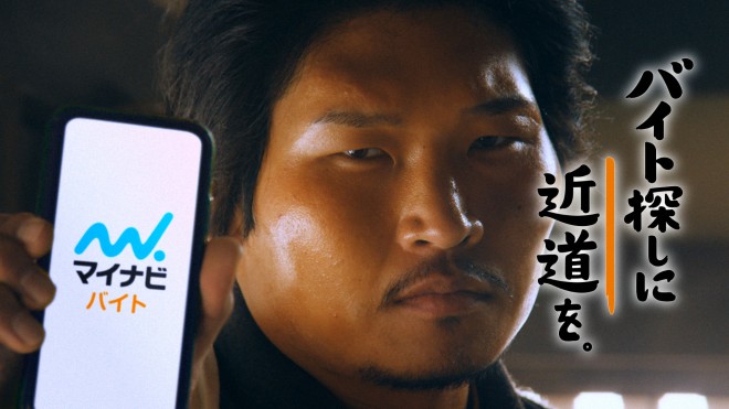 g򗺂ƈ_[gIów}CiroCgxVCMuoCgTTC сvCMf