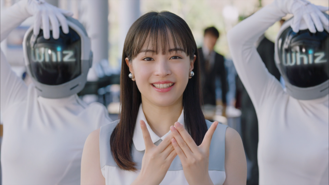 Lõ\tgoN{eBNX̐VCMuWhizŉB_Xg|vт