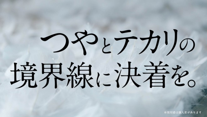 ΌƂݏỏԉwv}BX^xCM