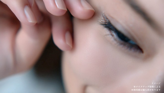 ΌƂݏỏԉwv}BX^xCM