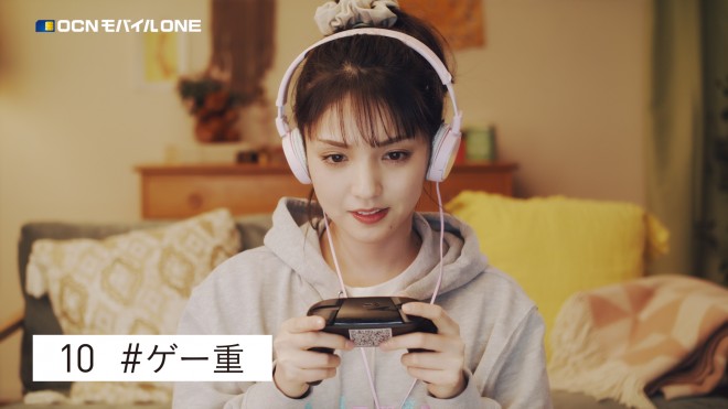 dݏówOCN oC ONExWEB[r[