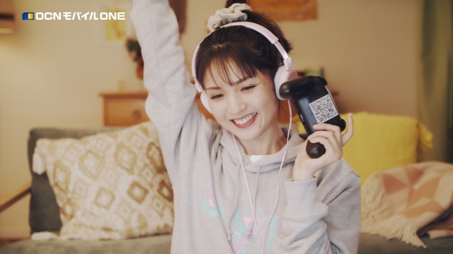 dݏówOCN oC ONExWEB[r[