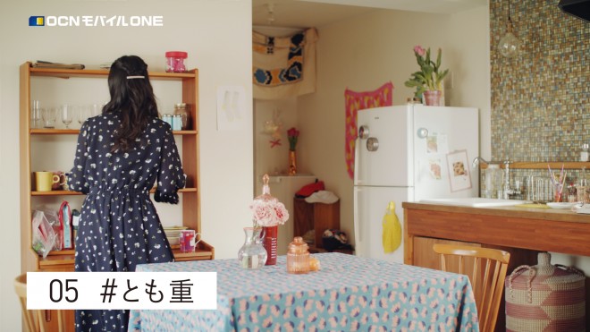 dݏówOCN oC ONExWEB[r[