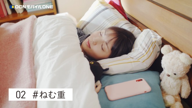 dݏówOCN oC ONExWEB[r[