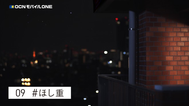 dݏówOCN oC ONExWEB[r[