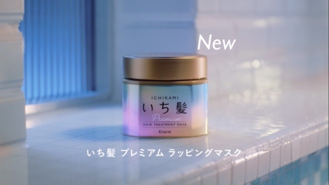 tޏówxVCMu֊JāAVv[v