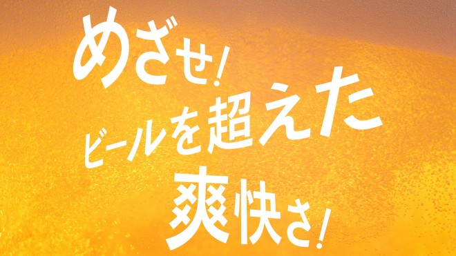 ؁XõTg[r[wI[t[xVCMuuT[tBvт