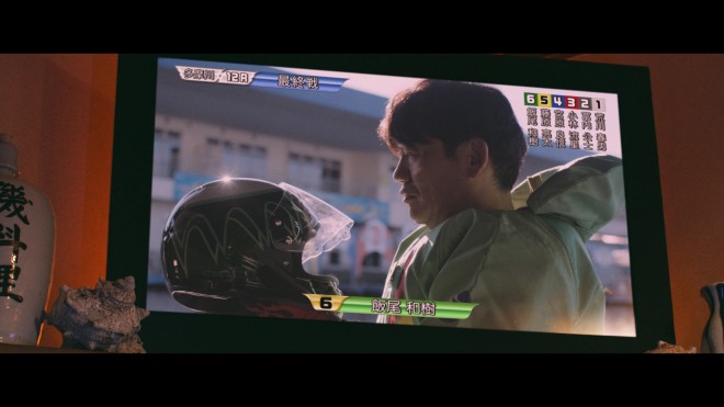 2020{[g[XCMV[Yun[gɉBBOAT is HEARTṽXsItiun[gɉPvcase1:ȉꍇ