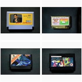 ファミコン芸人フジタに聞く“成り上がり”ソフト&高額希少ソフト&今再評価されるべきソフト