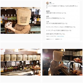 Twitter�Ől�C�w�V��x����́g���邠��I�茠�h