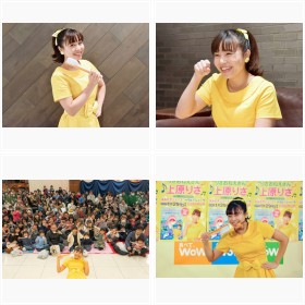 りさおねえさん