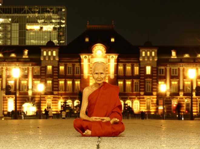 �^�C�̂��y�Y�E�m���̃t�B�M���A