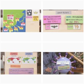 �w�T���f�[���[�j���O�x�iTBS�n�j����t���b�v