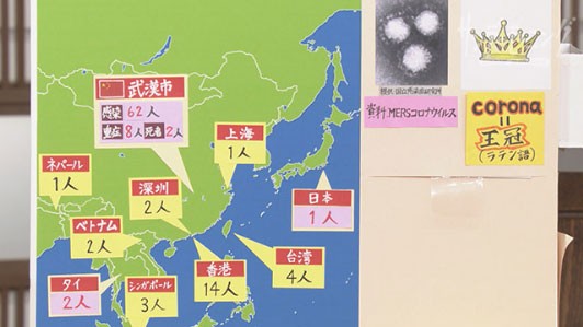 サンデーモーニング が手作りフリップにこだわるワケ 硬派な話題だからこそ伝わるものがある Oricon News