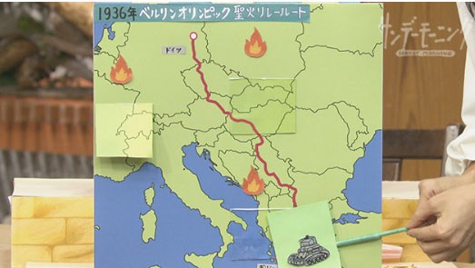 『サンデーモーニング』（TBS系）「聖火リレーの歴史は？」（2019年12月22日）より