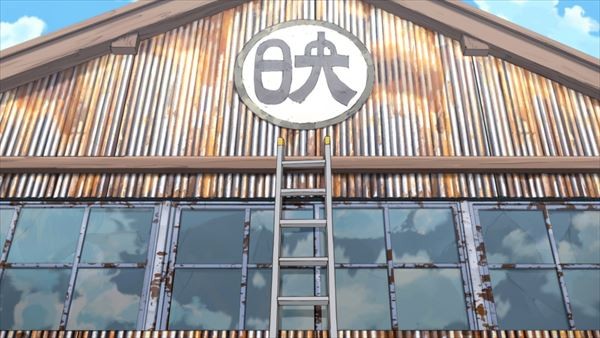 �w�f�����ɂ͎���o���ȁI�x��3�b��ʃJ�b�g