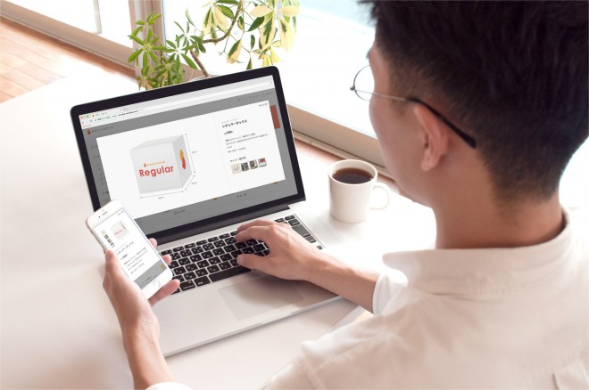 ���܂�g��Ȃ����Ȃǂ𔠂ɋl�߂Ĉꎞ�I�ɗa��������[�T�[�r�X