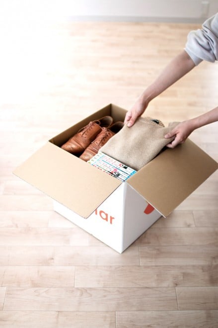 ���܂�g��Ȃ����Ȃǂ𔠂ɋl�߂Ĉꎞ�I�ɗa��������[�T�[�r�X