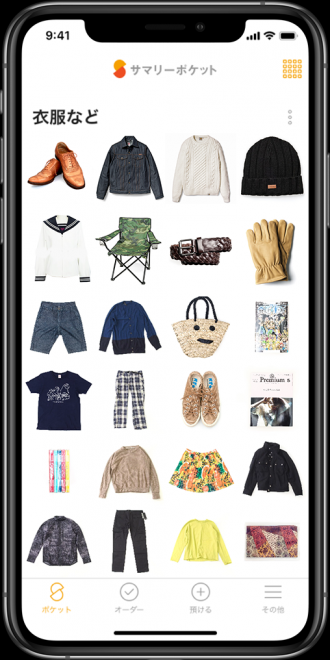 �u���v�u�{�v�ȂǃJ�e�S���[�������\