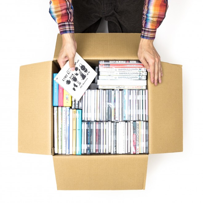 ���܂�g��Ȃ����Ȃǂ𔠂ɋl�߂Ĉꎞ�I�ɗa��������[�T�[�r�X