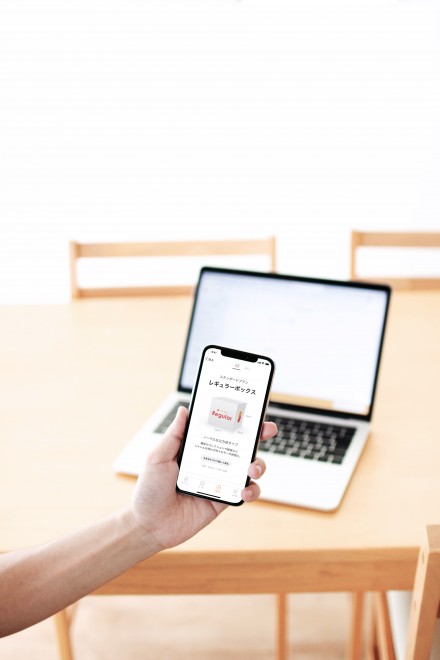 ���܂�g��Ȃ����Ȃǂ𔠂ɋl�߂Ĉꎞ�I�ɗa��������[�T�[�r�X