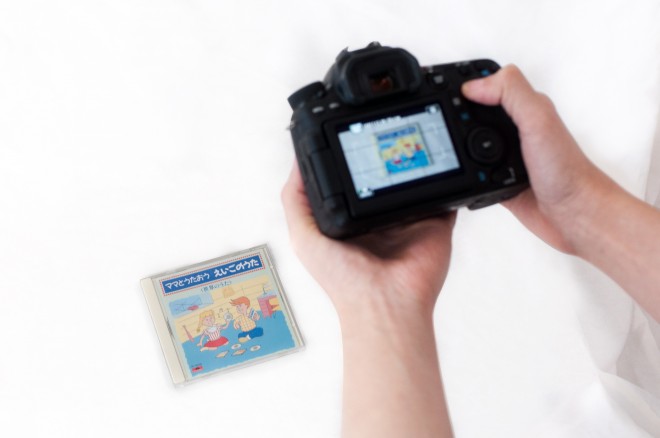 ���܂�g��Ȃ����Ȃǂ𔠂ɋl�߂Ĉꎞ�I�ɗa��������[�T�[�r�X