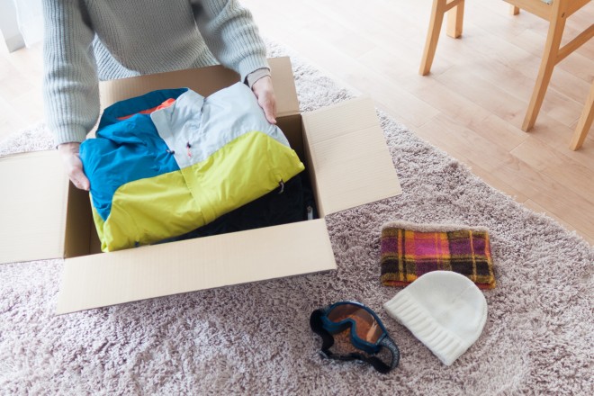 ���܂�g��Ȃ����Ȃǂ𔠂ɋl�߂Ĉꎞ�I�ɗa��������[�T�[�r�X