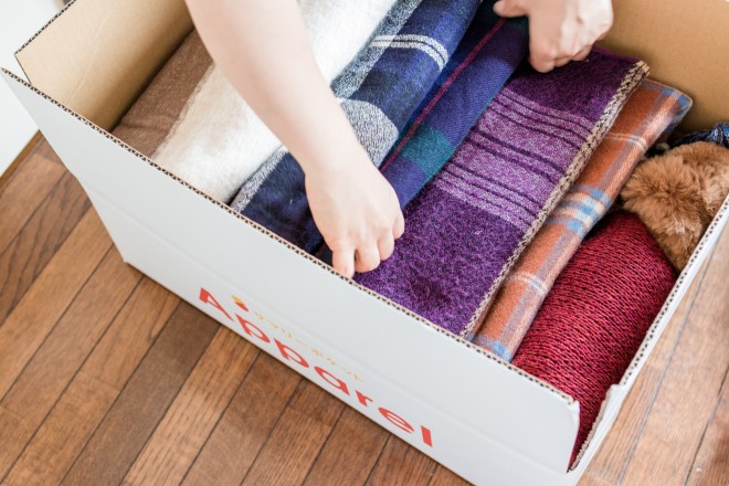 ���܂�g��Ȃ����Ȃǂ𔠂ɋl�߂Ĉꎞ�I�ɗa��������[�T�[�r�X