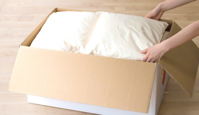 ���܂�g��Ȃ����Ȃǂ𔠂ɋl�߂Ĉꎞ�I�ɗa��������[�T�[�r�X