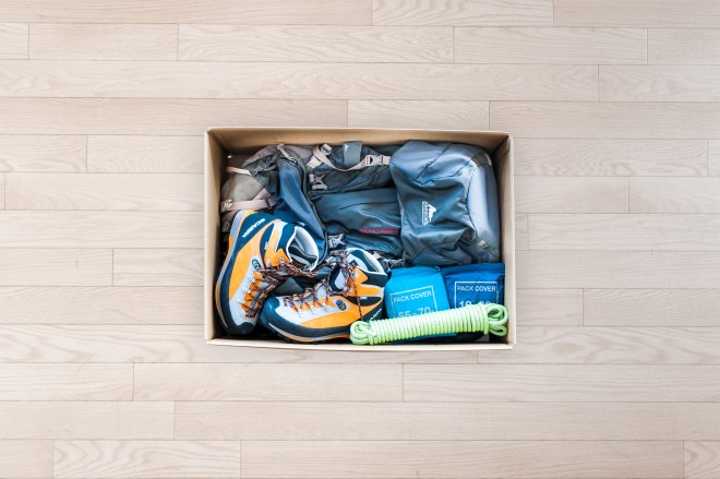 ���܂�g��Ȃ����Ȃǂ𔠂ɋl�߂Ĉꎞ�I�ɗa��������[�T�[�r�X