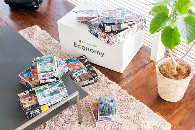 ���܂�g��Ȃ����Ȃǂ𔠂ɋl�߂Ĉꎞ�I�ɗa��������[�T�[�r�X