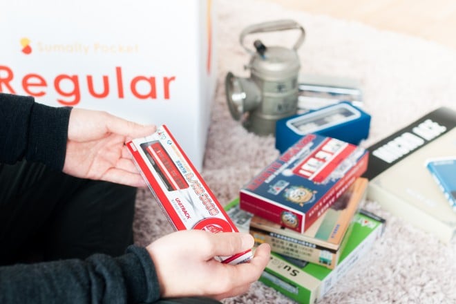 ���܂�g��Ȃ����Ȃǂ𔠂ɋl�߂Ĉꎞ�I�ɗa��������[�T�[�r�X