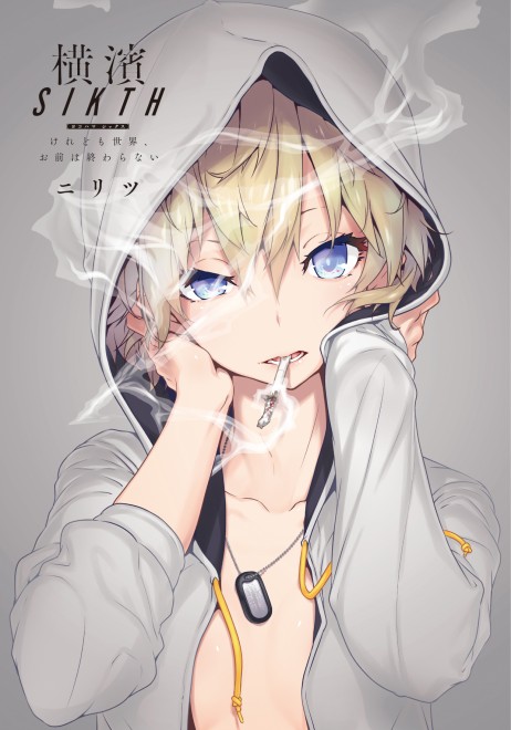 �j�c���������ƃC���X�g����|�����w���_SIKTH �\����ǂ����E�A���O�͏I���Ȃ��\�x�iLINE�m�x���j