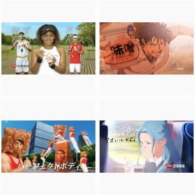 �����H�i�J�b�v�k�[�h���A�S���҂������������H�iCM�헪�̔閧